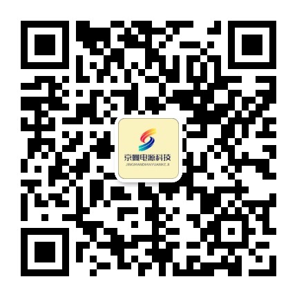 K8凯发UPS电源-K8凯发电源销售公司