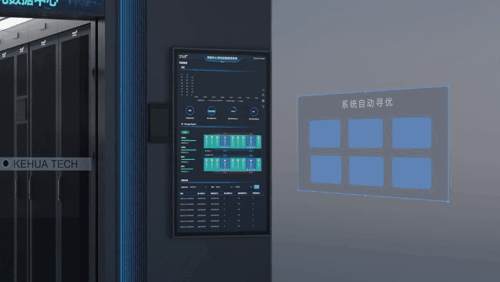 K8凯发ups电源在金融领域