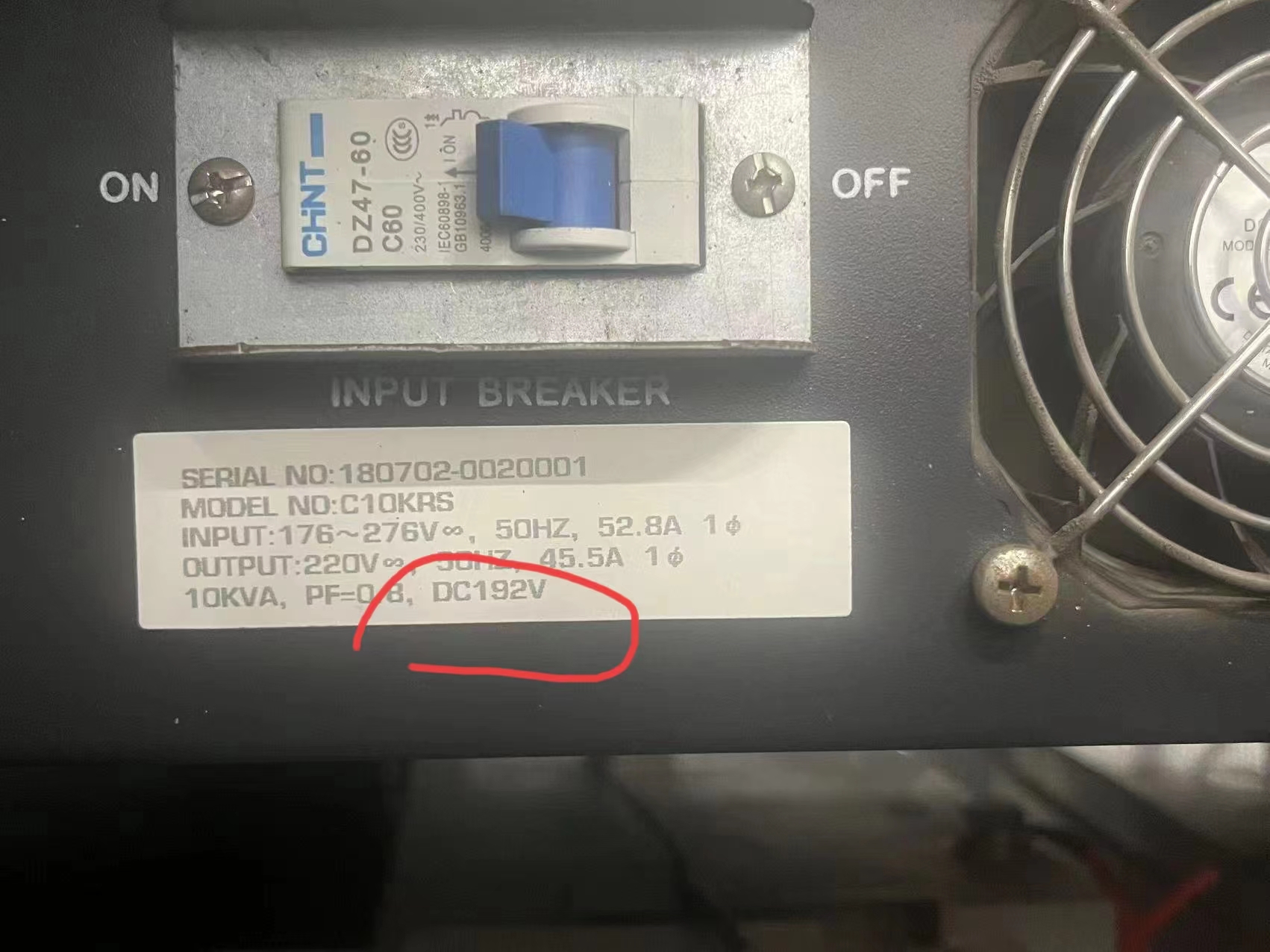 K8凯发ups电源待机时间计算公式(图1)